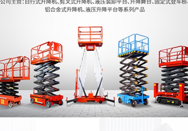 二道江​出口成为核心增长引擎